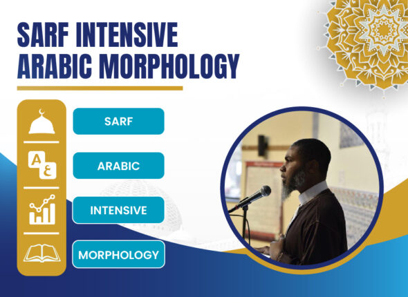 SARF INTENSIVE ARABIC MORPHOLOGY