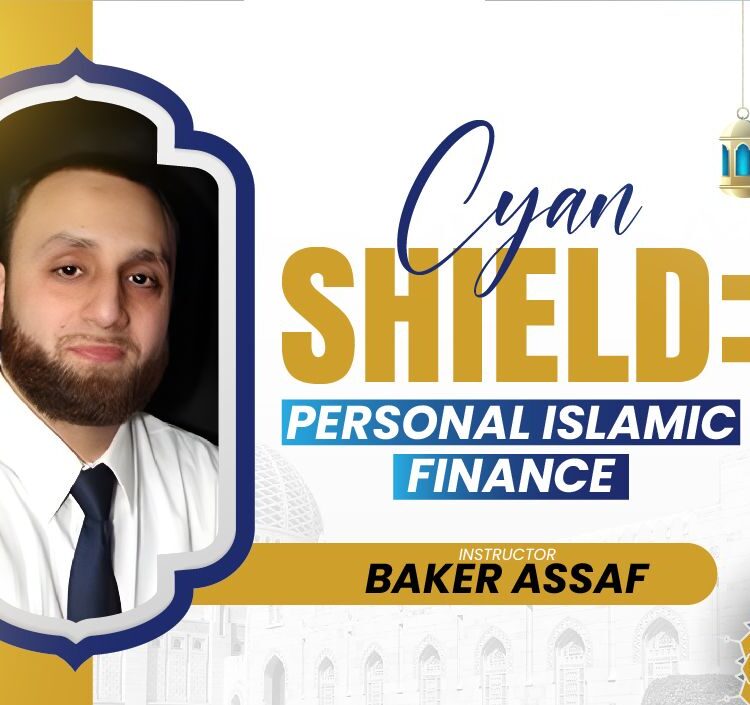 Cyan Shield Personal Islamic Finance