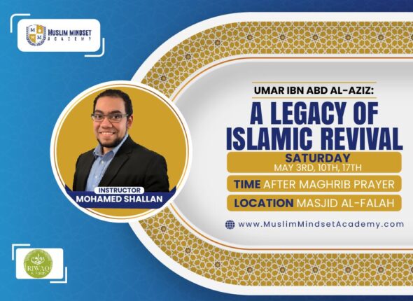 A Legacy of Islamic Revival 3